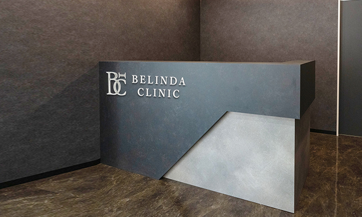 クリニックの写真